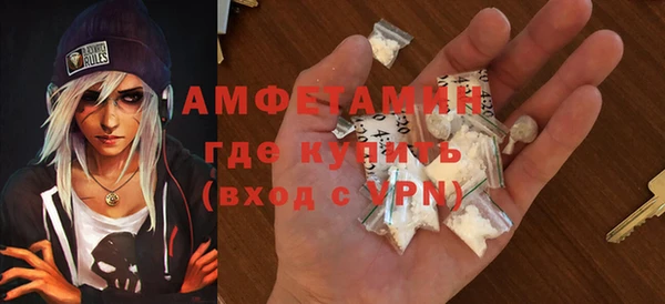 кокаин VHQ Белоозёрский