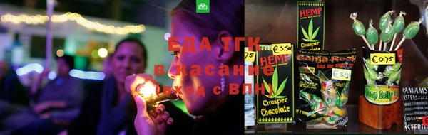 прущая мука Белокуриха