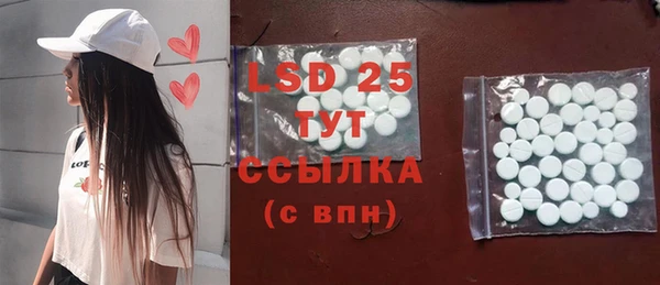 кокаин VHQ Белоозёрский