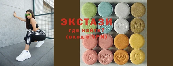 PSILOCYBIN Беломорск