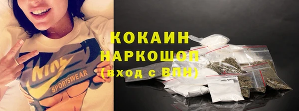 PSILOCYBIN Беломорск