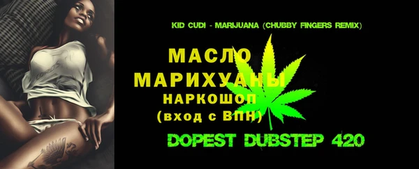 PSILOCYBIN Беломорск