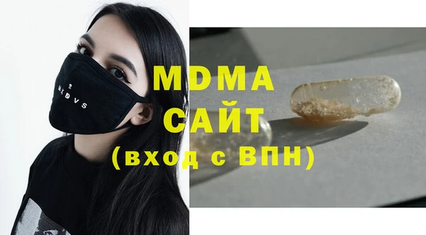 прущая мука Белокуриха
