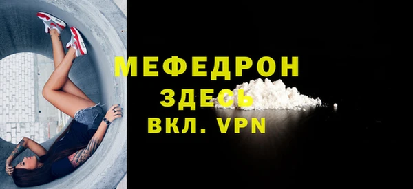 PSILOCYBIN Беломорск