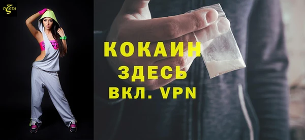 PSILOCYBIN Беломорск