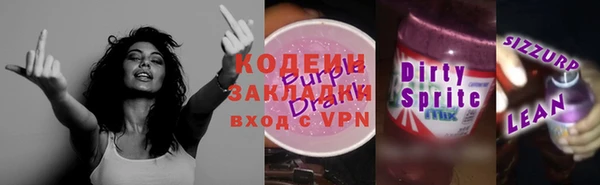 кокаин VHQ Белоозёрский
