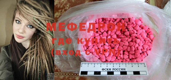 PSILOCYBIN Беломорск