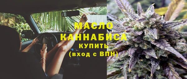 кокаин VHQ Белоозёрский