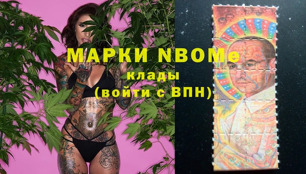 прущая мука Белокуриха