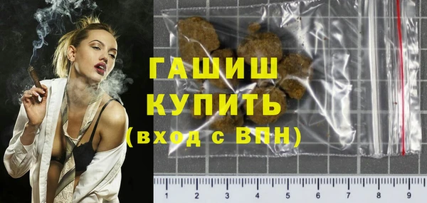 кокаин VHQ Белоозёрский