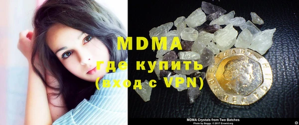 кокаин VHQ Белоозёрский