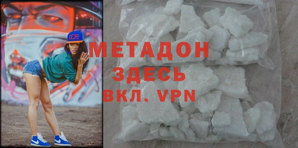 PSILOCYBIN Беломорск