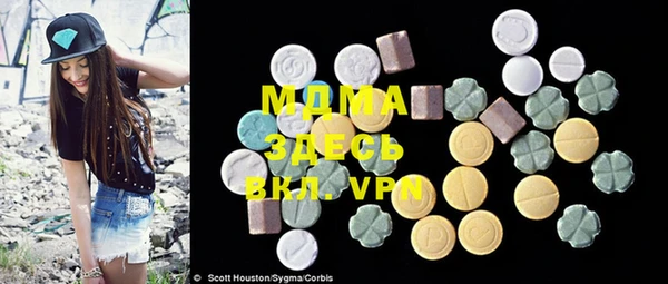 кокаин VHQ Белоозёрский