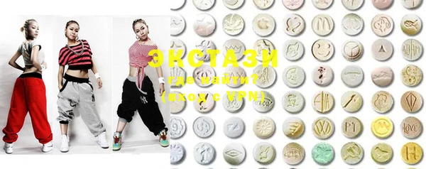 PSILOCYBIN Беломорск